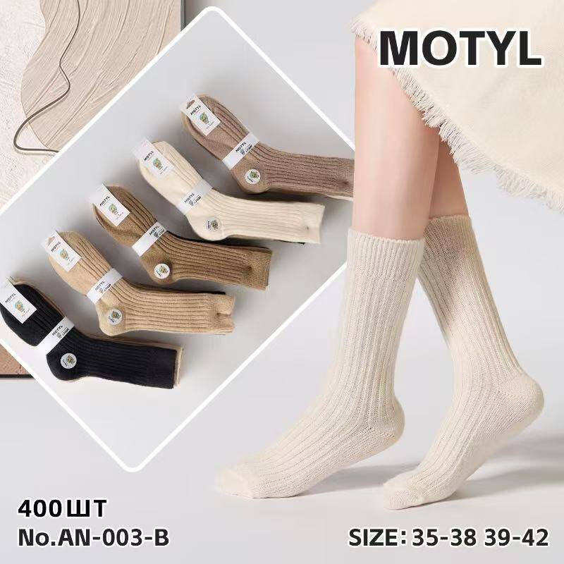 Skarpety damskie Roz 35-42, Mix kolor Paczka 40 szt
